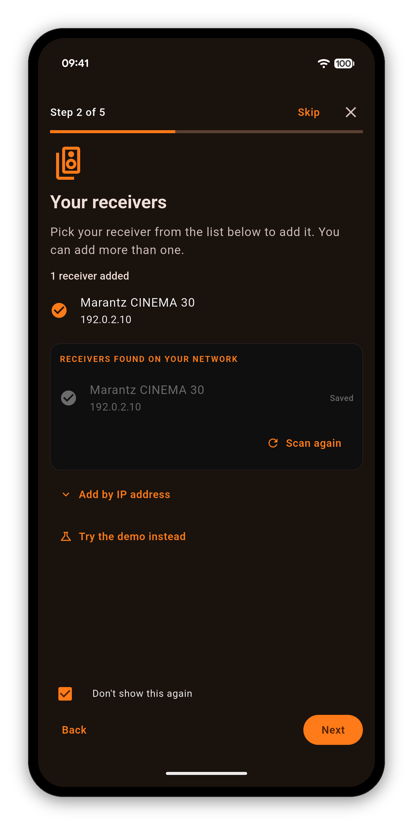 Βήμα 2 από 5: Οι δέκτες σας, με ένα Marantz CINEMA 30 που βρέθηκε στο δίκτυο